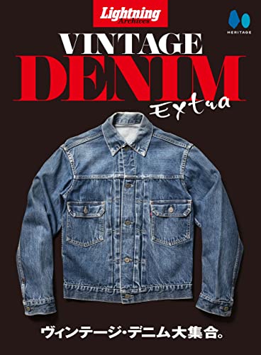 '80s Levi's 70506-0317 ブランケット付き デニムジャケット リーバイス 70506-0316 80s】ブランケット付きデニムジャケット